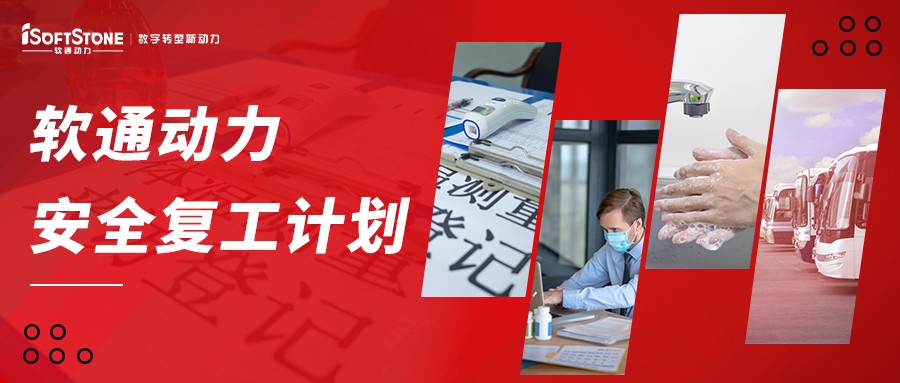 ٷƽ̨徲