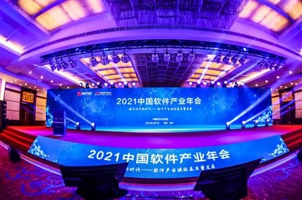 ҫ@ٷƽ̨ٻ2020йҵӰҵȶ