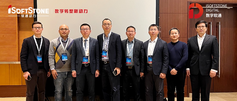 ٷƽ̨ϯϵͳҵ2021&openEuler Summit 2021