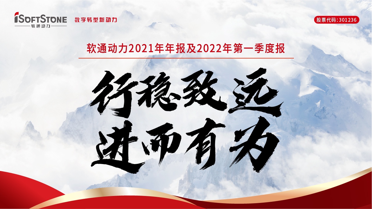 һͼٷƽ̨2021걨2022һȱ