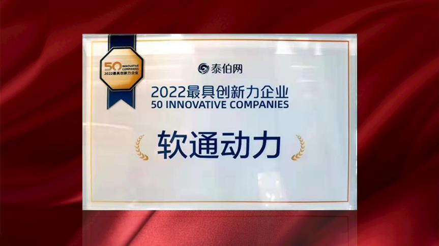 ٷƽ̨WGDC2022ҵ