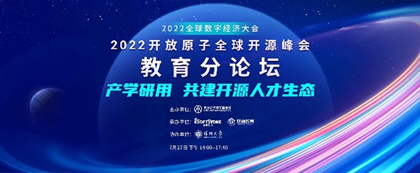 ۽ѧԴ˲̬2022ԭȫԴֳ̳ɾ