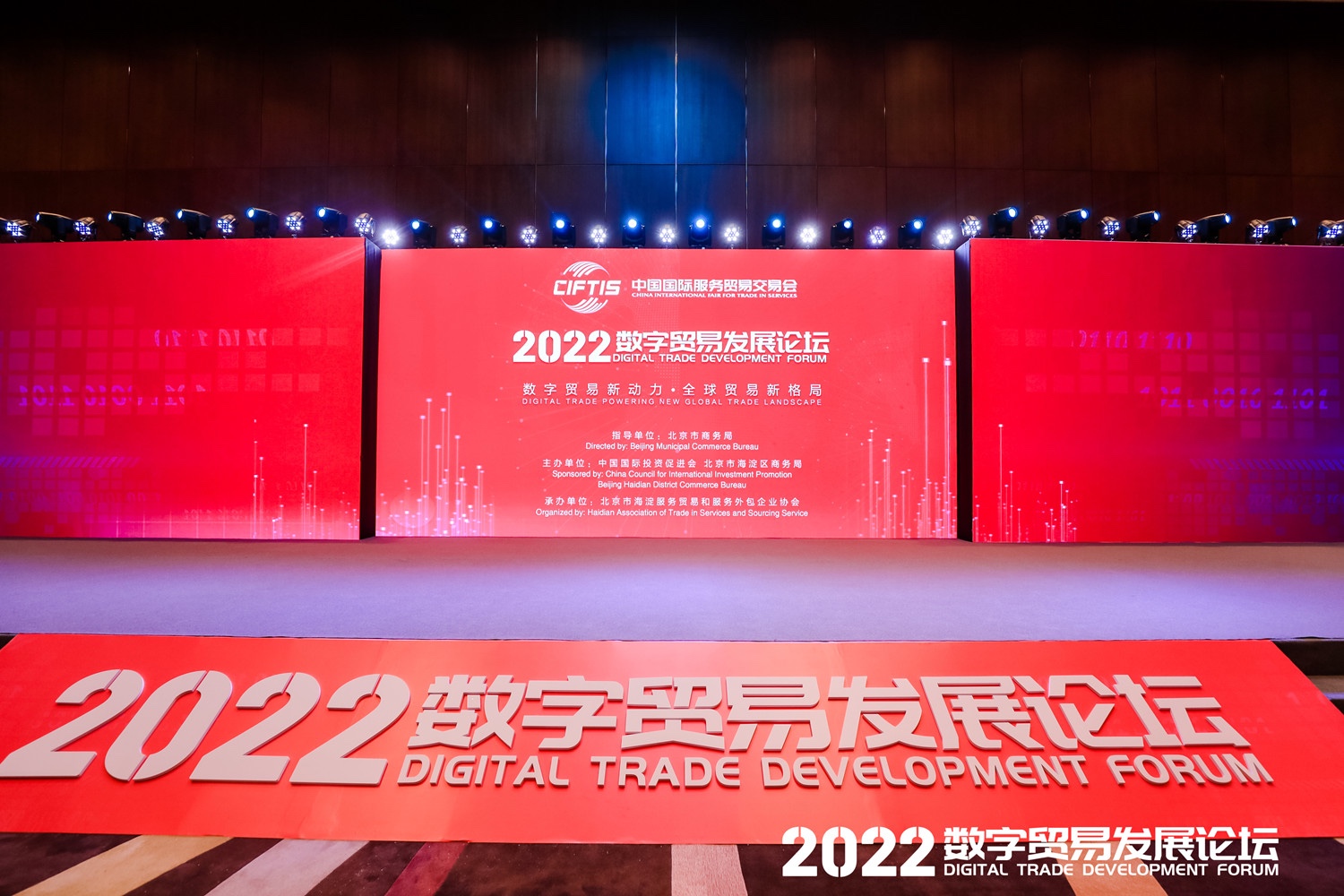 ٷƽ̨2022ó ҵԪ渳ȫ