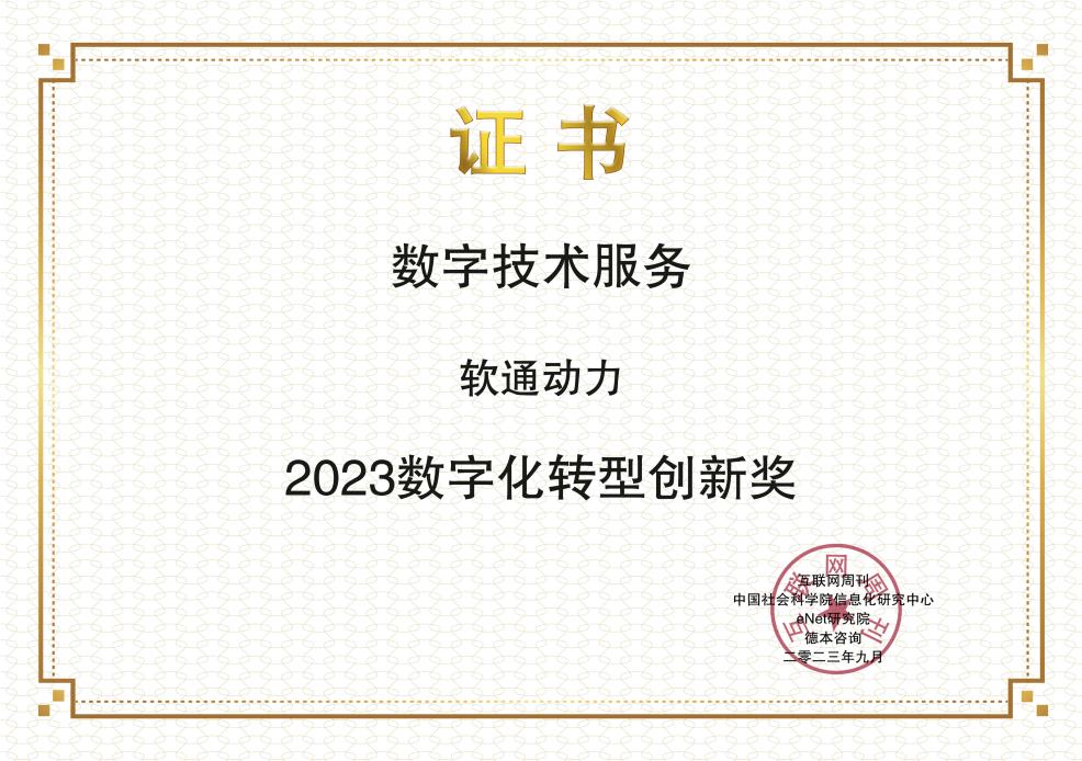 캽ٷƽ̨2023iֻת콱