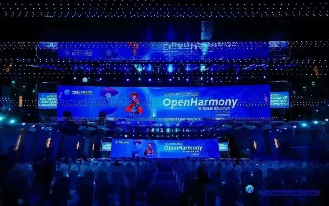 ٷƽ̨Яӹ˾Բа׽쿪ԭӿߴOpenHarmony̳