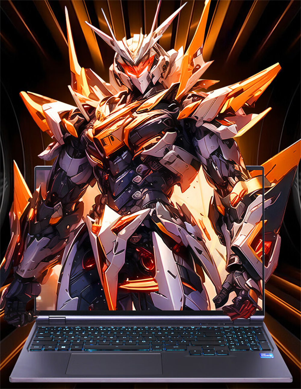 й