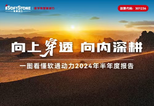 һͼٷƽ̨2024ȱ