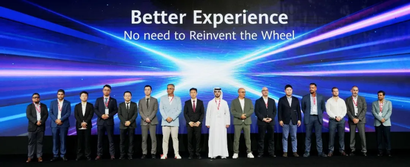 GITEX GLOBAL 2024ٷƽ̨ЯֻΪҵƻᳫжǻȷ롱